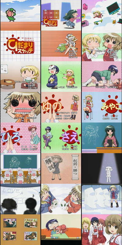 hidamari01.jpg