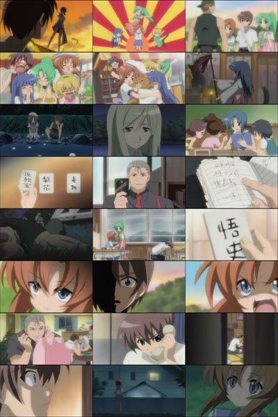 higurashi_02.jpg
