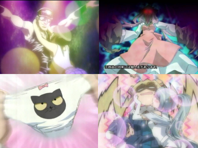 majikano10.jpg
