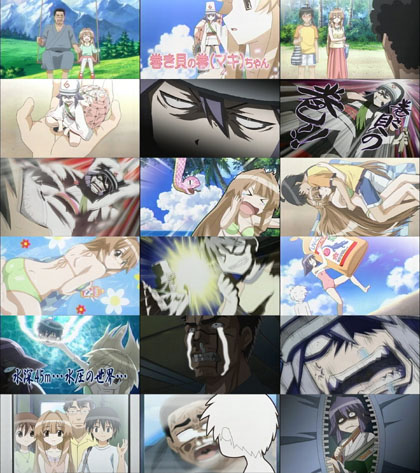 seto03.jpg