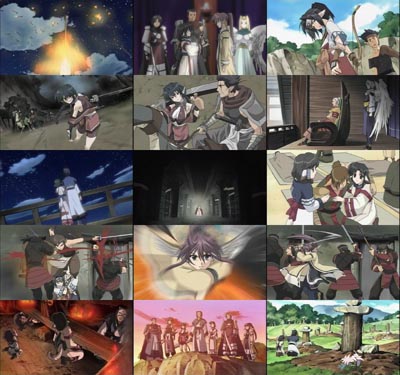 utaware14.jpg