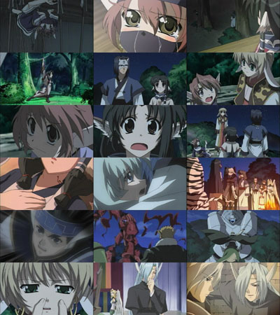 utaware20.jpg