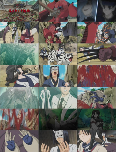 utaware22.jpg